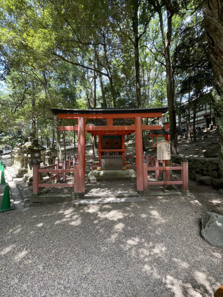 祓戸神社(はらえどじんじゃ)