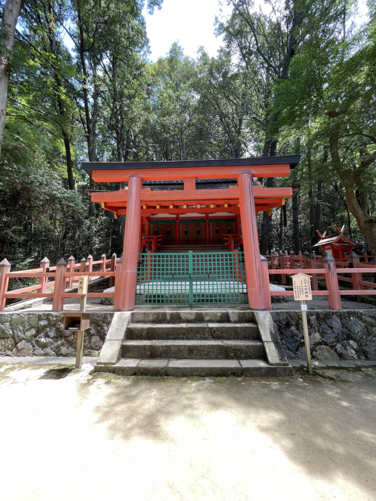 三十八所(さんじゅうはっしょ)神社