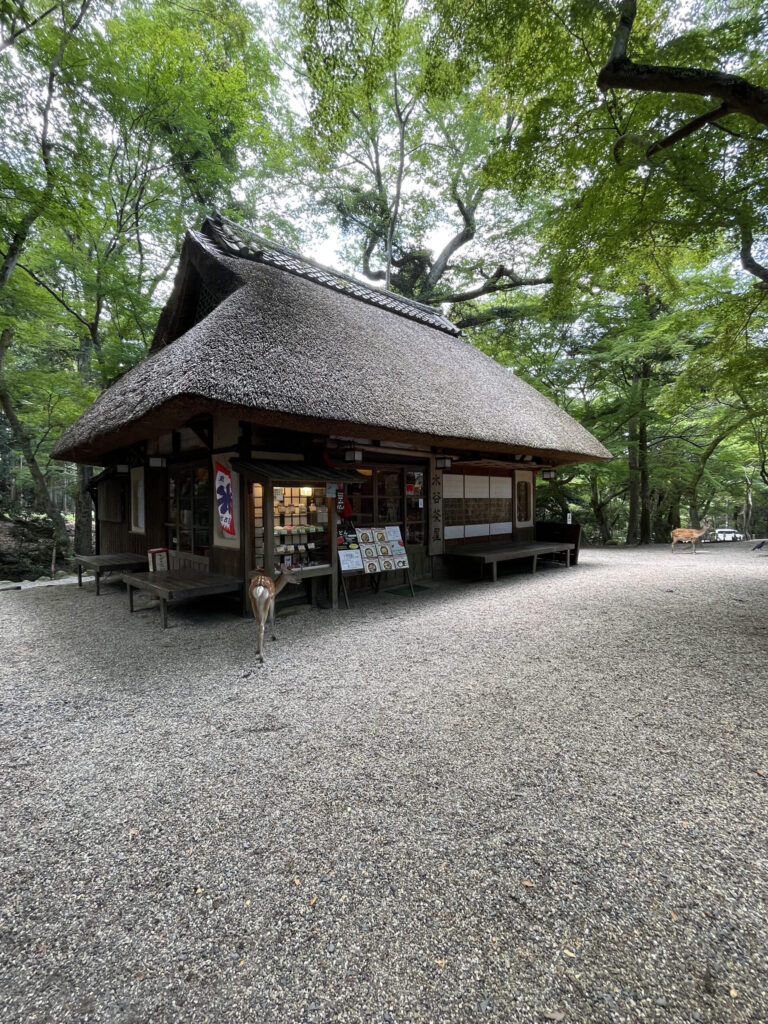 水谷茶屋