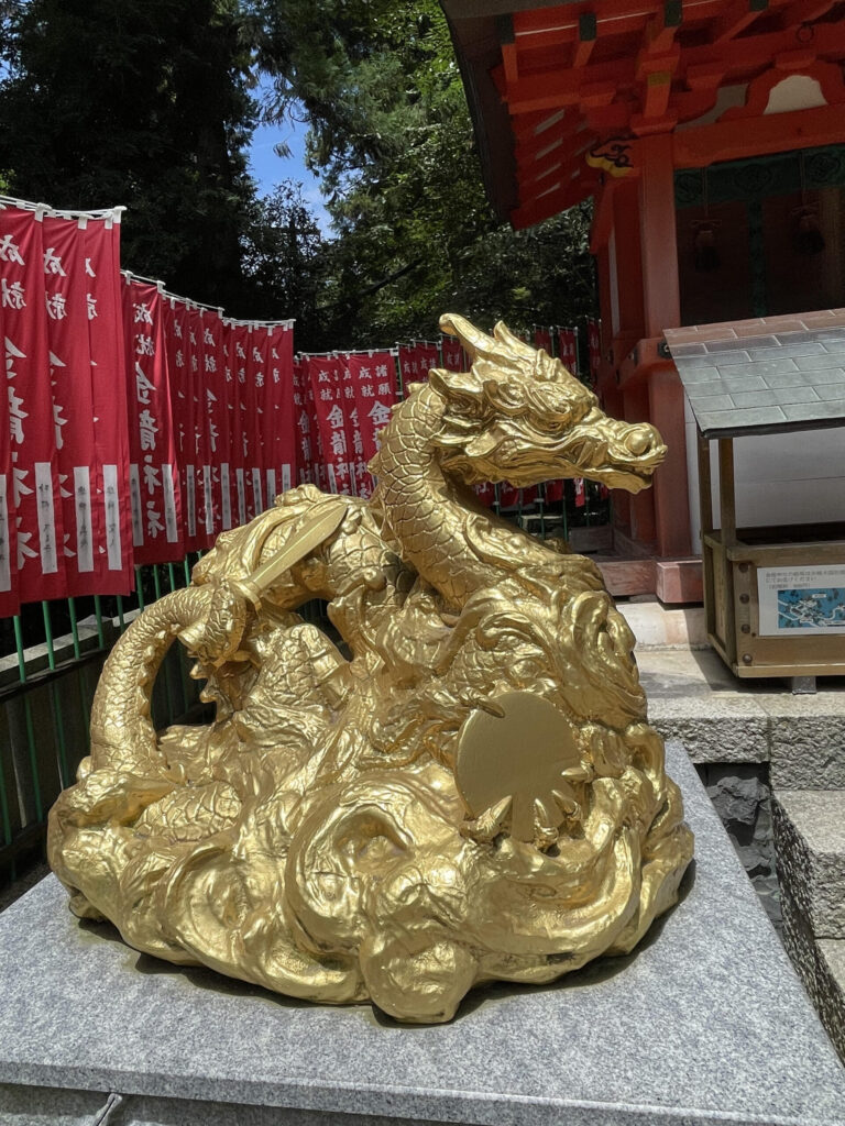 金龍(きんりゅう)神社