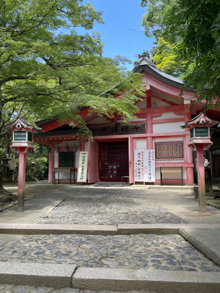 祈禱所