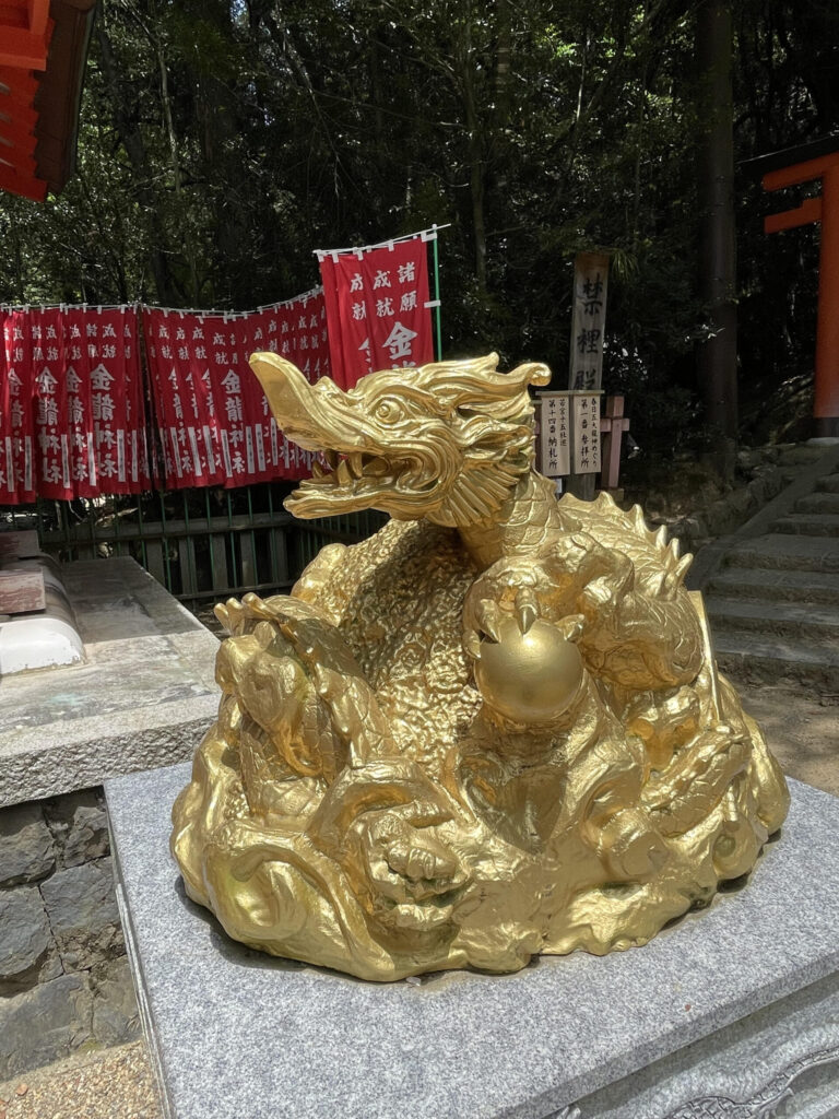 金龍(きんりゅう)神社