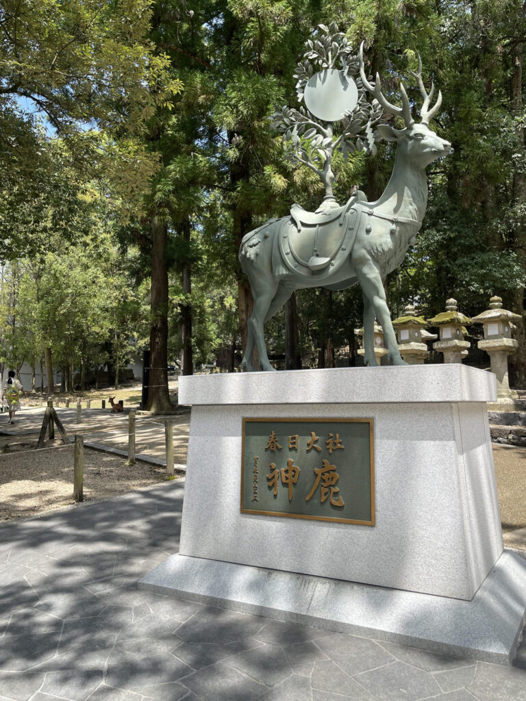 神鹿(しんろく)像