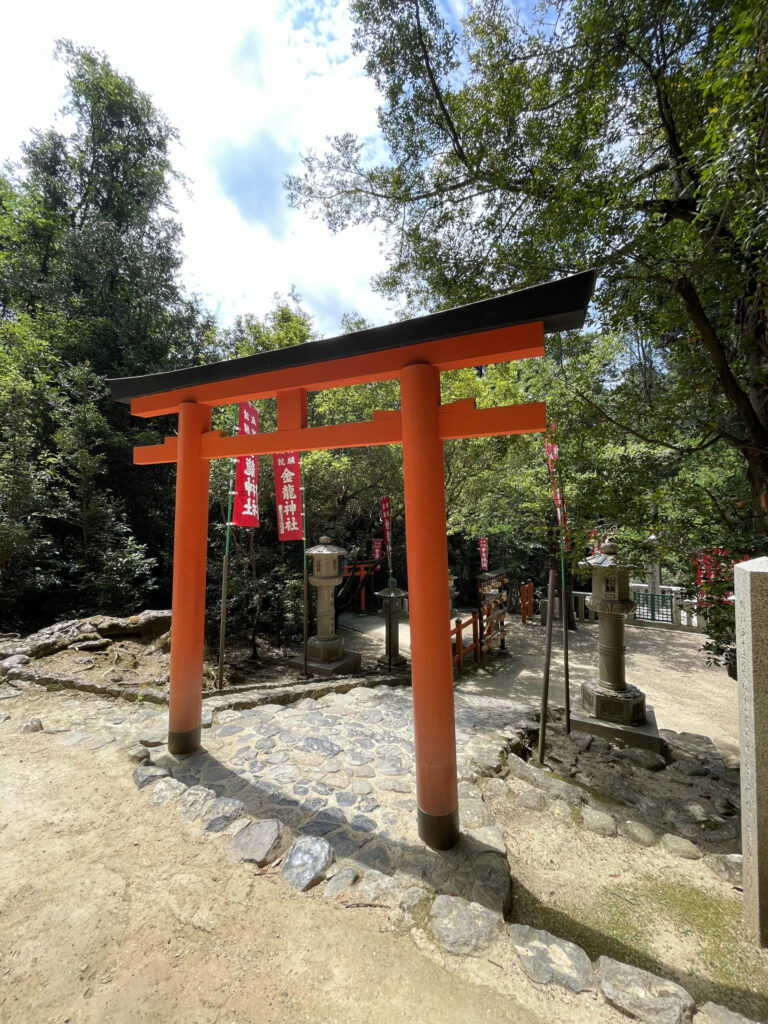 金龍(きんりゅう)神社