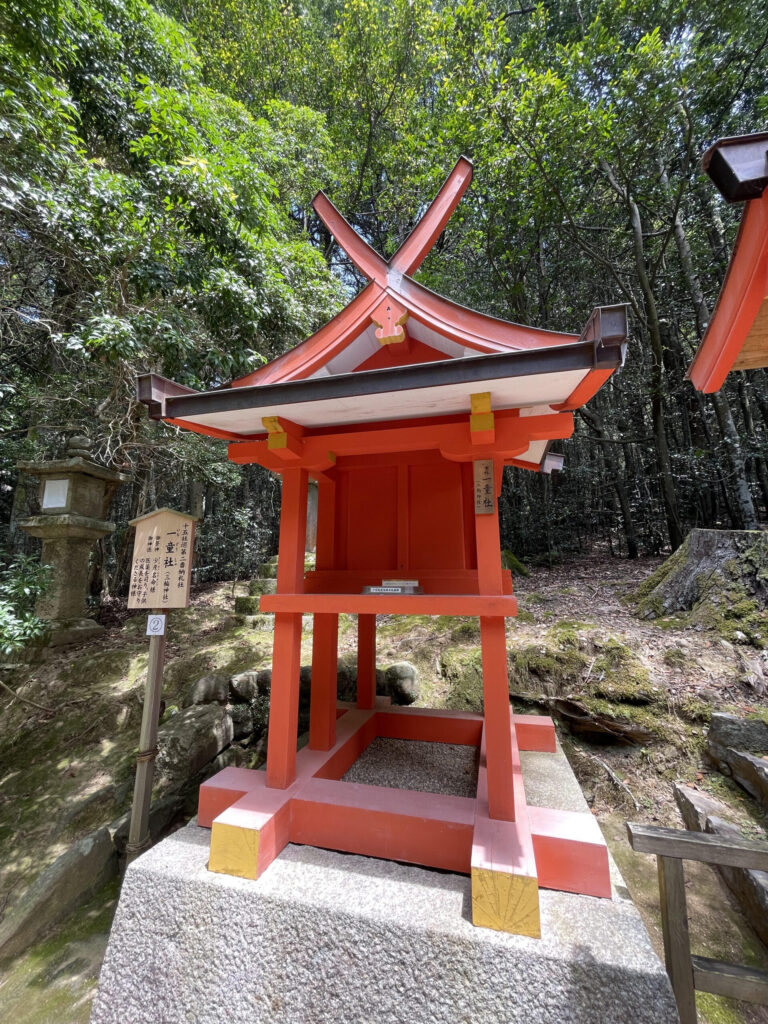 三輪(みわ)神社
