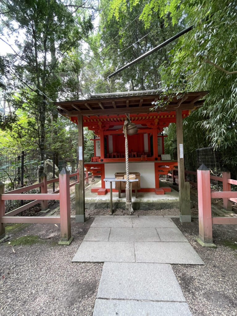 一言主(ひとことぬし)神社