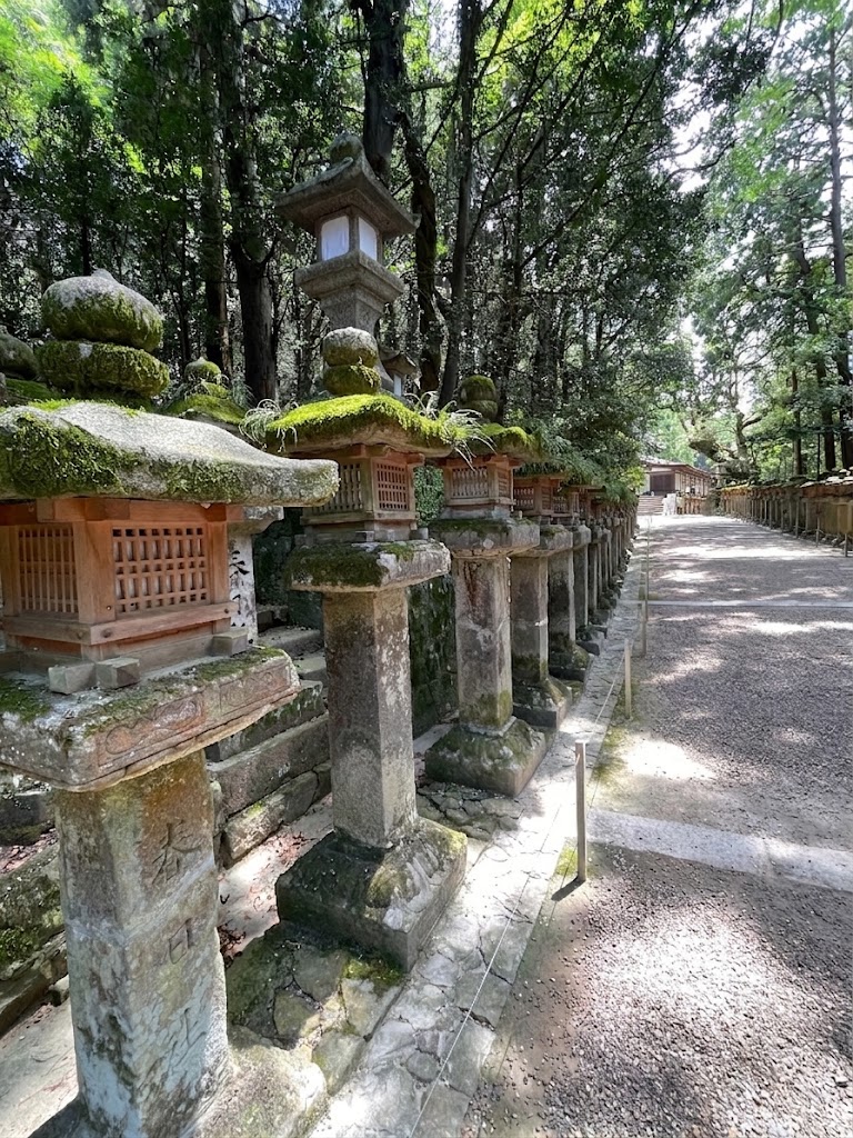 御間道(おあいみち)